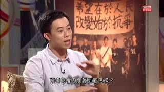 议事论事2015 07 04 qimila net 旗米拉论坛