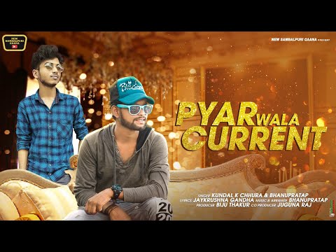 vicky raaz kumar NEW SONG & KUNDAL K CHHURA || Studio version || @EMSMUSIC-SAMBALPURI
