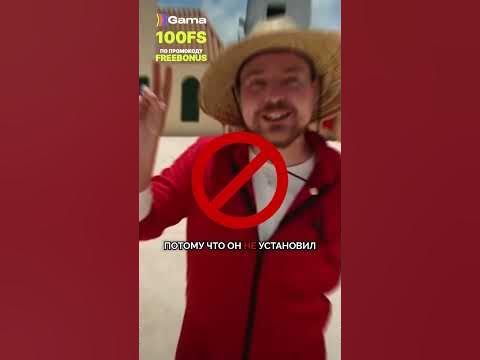 😎 Перехитрил Мистера Биста #shorts - YouTube