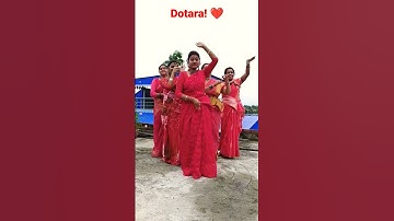 Thumbnail of Dotara! #dotaramusic #dotara #bengali #bangla #dance #dotaramusic #dotara_media #dotarargan #viral