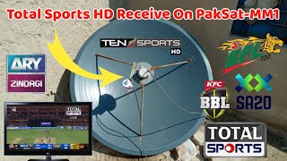 Total Sports Receive On PakSat-MM1 || PakSat-MM1 New Update Total Sports Take