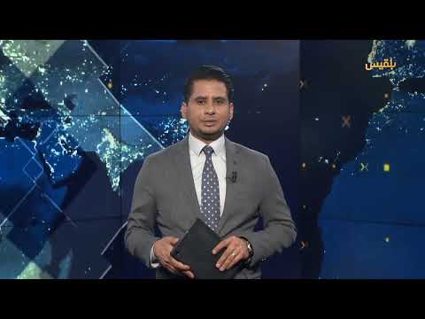 هجمات متبادلة بين إيران وأمريكا وتصعيد إقليمي