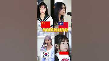 Suzume Who Sang It Better すずめ Suzume Ft 十明 Suzume No Tojimari Music Covers Competition 