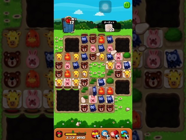 ステージ1801クリア アイテム未使用 LINEゲーム ポコポコ ！ - YouTube