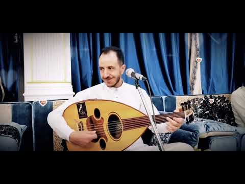 اسمعني يا من سكن مقلتي أبو الحبيب الحبابي أداء الفنان ياسر الحسام