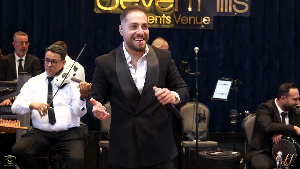 فراس سعد | هب الهوى/وصلة طربFiras Saad(2025)