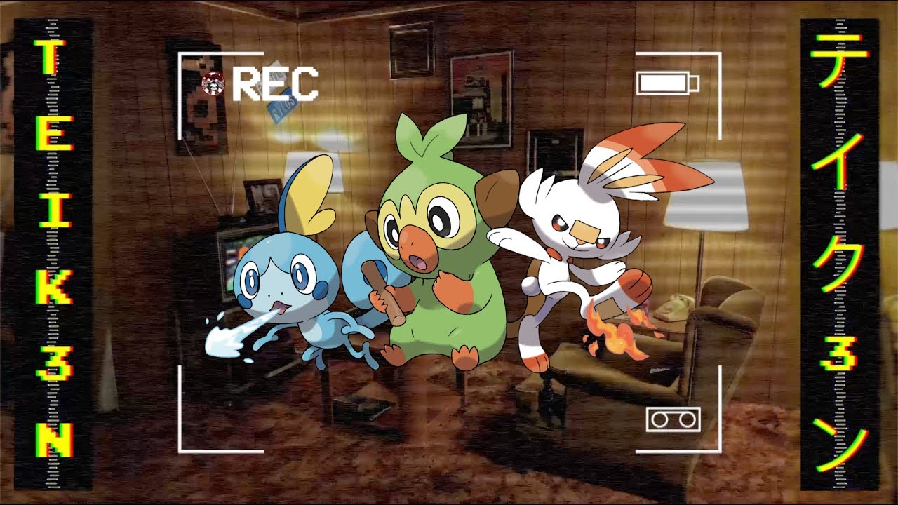 Ｔｉｍｅ Ｍａｃｈｉｎｅ １９９６ [Lofi Hip Hop Video Game Remixes]