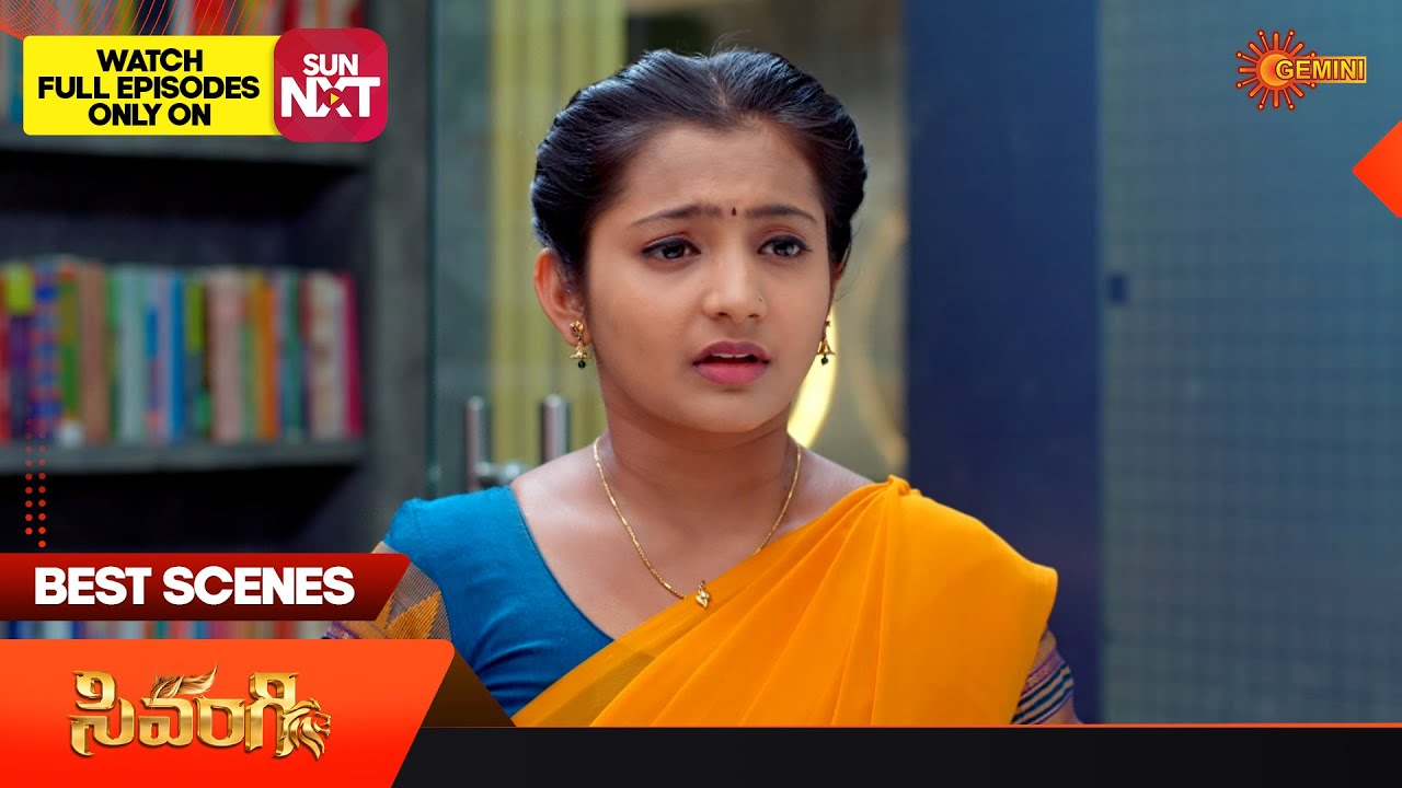 Sivangi - Best Scenes | 13 Mar 2025 | Gemini TV | Telugu Serial
