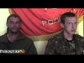 Допрос двух пленных украинской армии