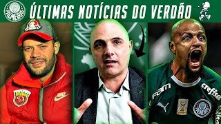 ATENÇAO: DIRETORIA FALA SOBRE CONTRATAÇÕES | SITUAÇÃO NO BRASILEIRÃO | FELIPE MELO VOLTOU ?? E+