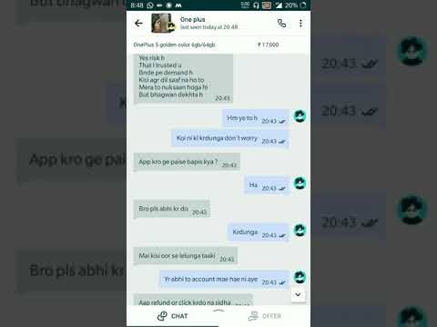 OLX pr fraud