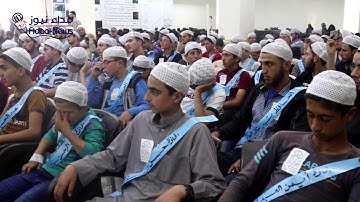 ثمرة ثورة 300 حافظ وحافظة للقرآن الكريم تم تخريجهم برعاية هيئة الدعوة والإرشاد في حركة "أحرار الشام"