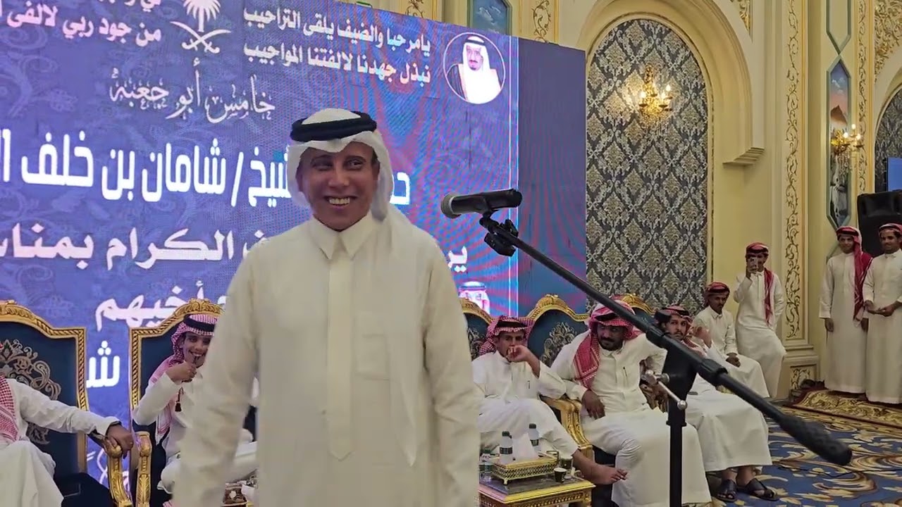 موال تركي الميزاني وصل العطياني محمد العازمي طلال الشمري حفلة مكه 1446/1/25