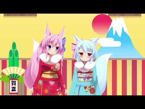 新年のご挨拶！2021