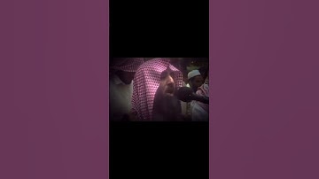 دقيقة من الراحة النفسية | سورة الفرقان 😌😌 #اكسبلور