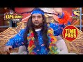 The Mystic - Baba Blue | The Kapil Sharma Show Season 2 | Time Pass With Kapil