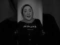 اديني مشيت 