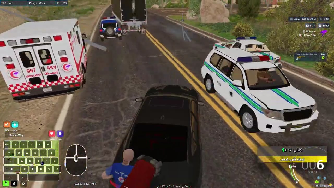 MedalTVGrandTheftAutoVFiveM20260304224112401