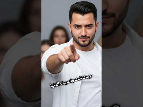 حموراقي جيت أنت حموراقي      اكسبلور  عراقي العراق