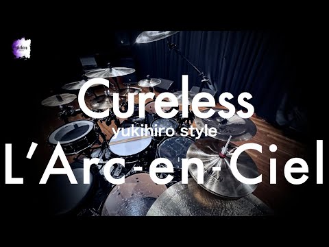 L'Arc~en~Ciel “Cureless” | Drum Cover