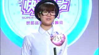 郁可唯海选 Yu Kewei