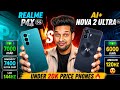 Ai+ Nova 2 Ultra vs Realme P4x 🔥 Don't Buy Realme P4x 5G Before Watching This 😲Realme P4x vs Ai+ 