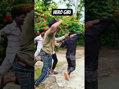 hero giri 🤣🤣 । #comedy #viral #funny #trending #shortsfeed #shorts #short #ytshorts | vguy |