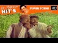 Rajkumar And Manjula & Vajramuni Scenes | Sampathige Saval Kannada Movie | Scene 01