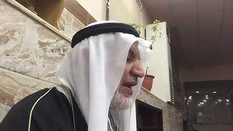 ابو ماهر الجابري. سورة يوسف قالوا ان يسرق فقد