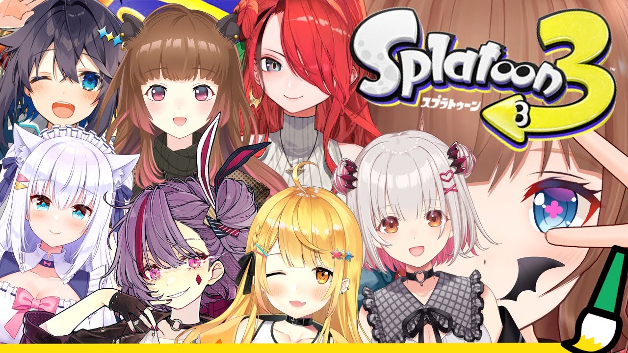 【スプラトゥーン3】七夕の夜🎋かしまし姫たちによるスプラ【Vtuber 花京院ちえり】