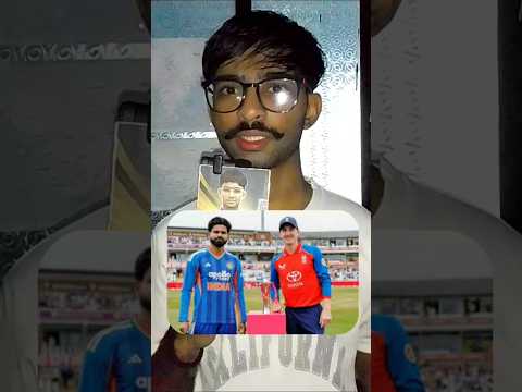 IND 🇮🇳 VS ENG 🏴󠁧󠁢󠁥󠁮󠁧󠁿 5 Non Stop Losses For IND #cricket #shreyasiyer #harrybrook #suryakumaryadav