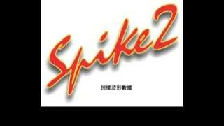 Spike2 視頻教程 採樣波形資料 Samplingintrot