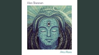 Video thumbnail of "Amu Ahava - Hare Sharanam"