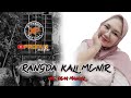 RANGDA KALI MENIR - VOC. DEVI MANUAL || D-LINK ( DANGDUT KELILING ) XTREME PRATAMA