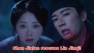 Against the Current: Lin Jinqi was severely injured in the explosion, Shen Jialan arrived to rescue