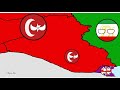 تاريخ عراق ١٩٠٠ ٢٠٠٠ History Of Iraq1900 2000 