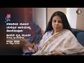 Peoples Padma | Padma Awards 2026 | Tripti Mukherjee (Kannada)