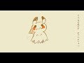ミミッキュのうた /YUPPA covered by ナこ