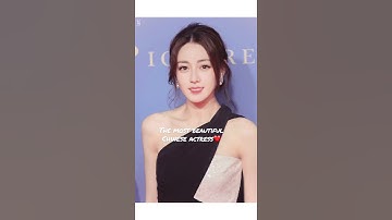|| Dilraba Dilmurat is the most beautiful Chinese actress ever❤️||