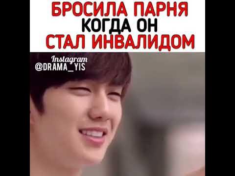 Дорама: Я скучаю по тебе - YouTube