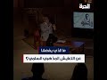 مختلف عليه ما الذي يفصلنا عن التعايش المذهب السلمي 