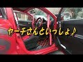 アルトワークス　よっしー号【ヤーチさんロールケージを導入する♪】