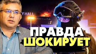 🔥Гудит вся Москва! Новые ЧП в РФ! Путину обещают новый теракт! Аббас Галлямов