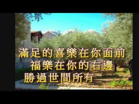 活水我的產業練習曲S 2