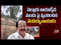 Venkaiah Naidu suggests AYUSH Minister, ICMR DG to study Anandaiah’s covid medicine