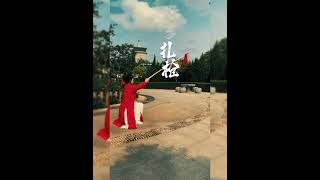 Kungfu Girl 2022太極冠軍功夫女孩展示幾個標槍展示有你見過的嗎