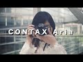 フィルム一眼レフCONTAX Ariaレビュー、使い方。 女性にも人気、Carl Zeissレンズが使える魅力。