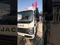 JAC N350 Pro Tải 3.5 tấn Dài 4.4m Call 0965123474 Bá Ngoãn #xetai #jacn350pro #bangoanxetai