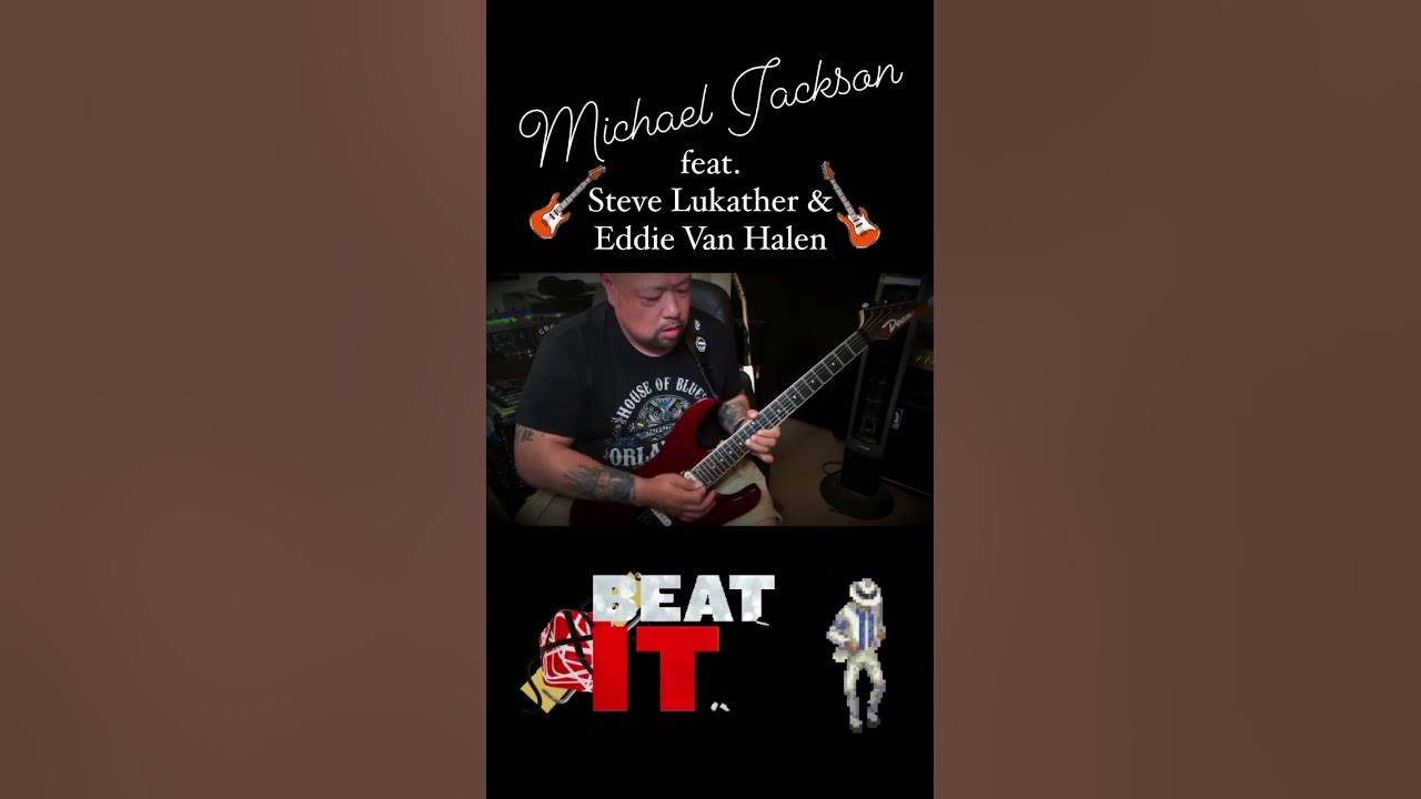 Michael Jackson, Steve Lukather and Eddie Van Halen = a powerful musical combination. 🤘🏼