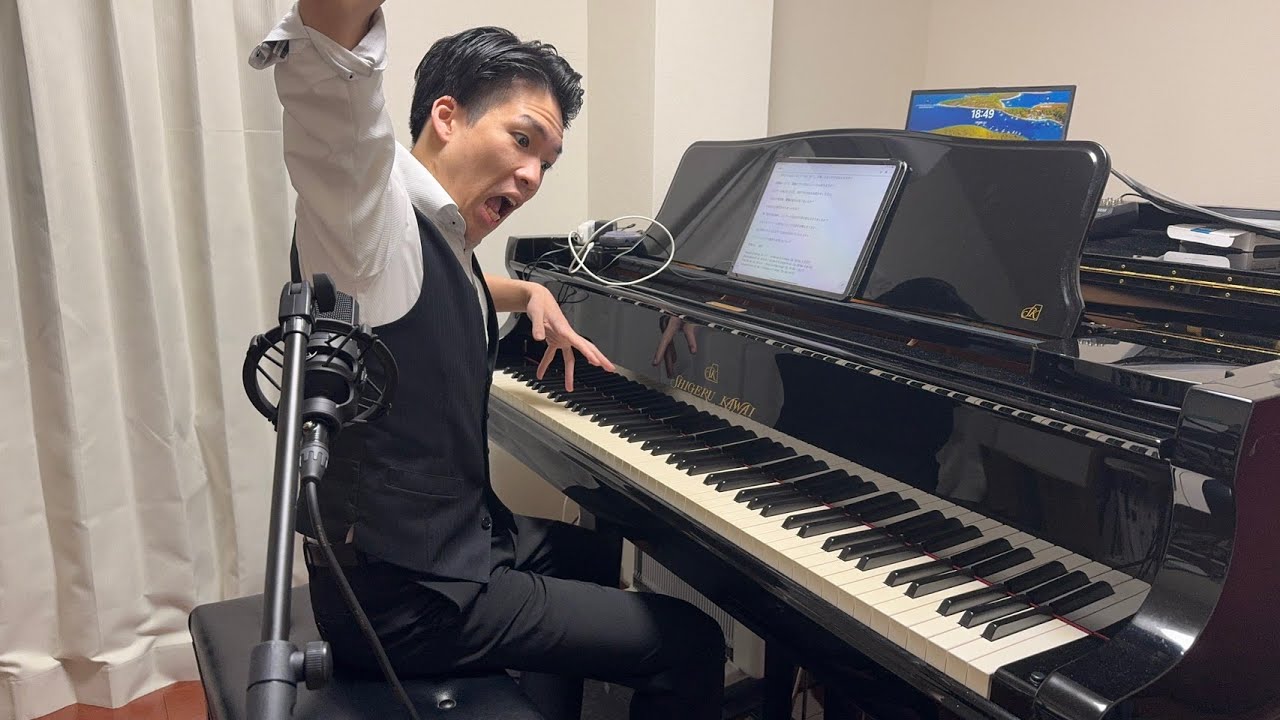 音が出る喜び